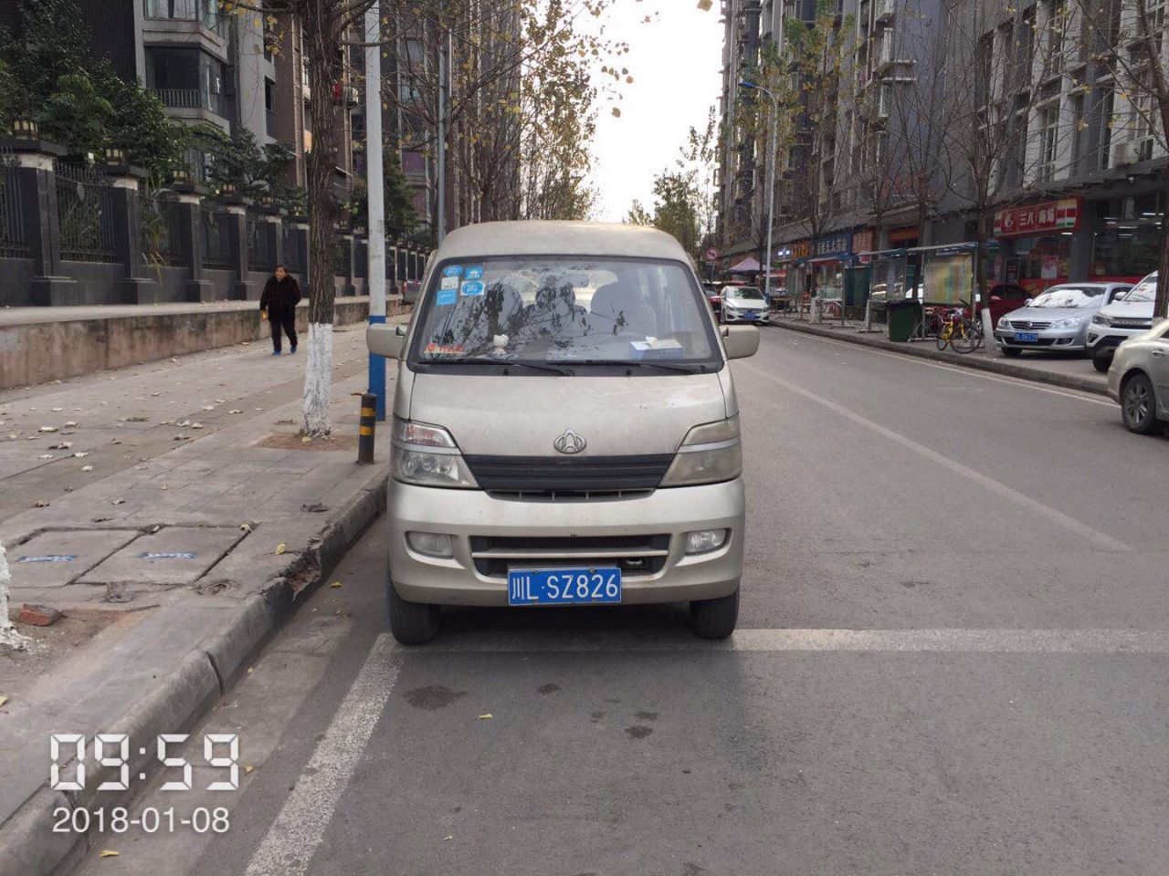 “停车反面教材”最新一期公布，快来看看是否有你认识的车牌号