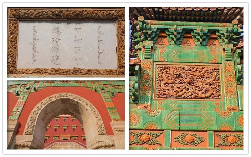 北京琉璃牌坊的作用,承德外八庙建筑风格及其象征意义