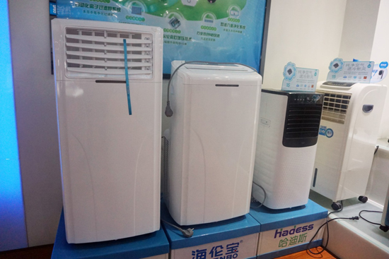 巅风科技海伦宝电器将“冻感”亮相2018CAE