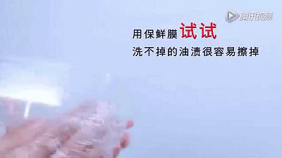 保鲜膜在微波炉加热用途,一次性保鲜膜多种用途