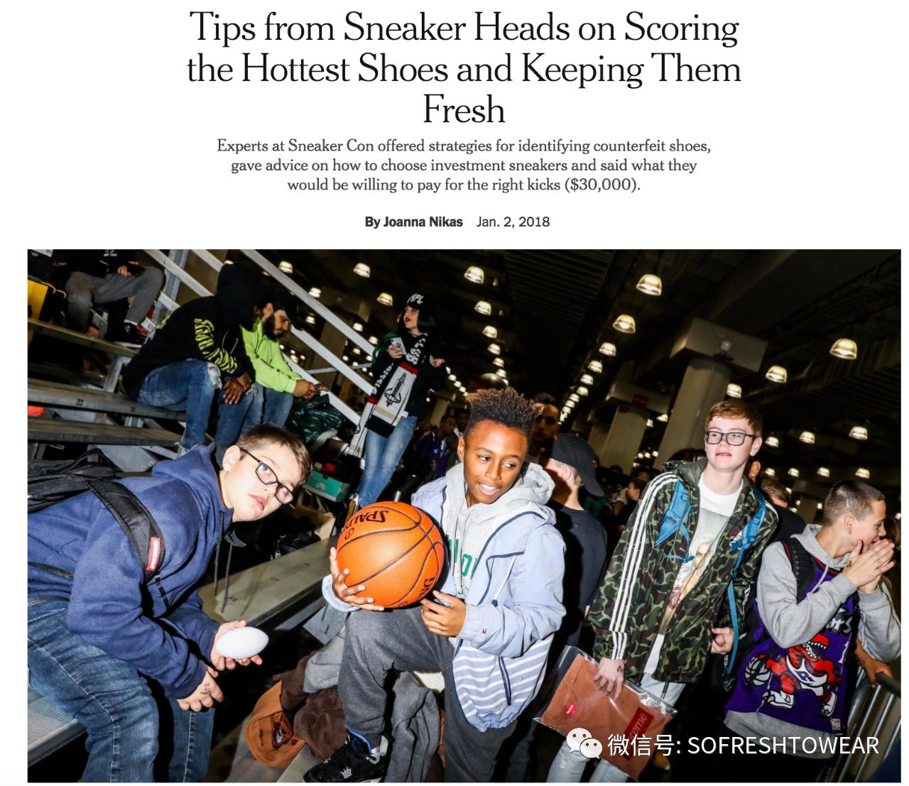 买球鞋是买大一码的吗,买球鞋购物