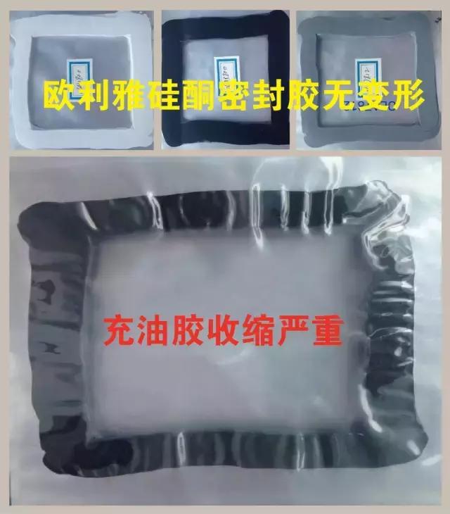 幕墙为什么不能用胶条,幕墙工程用什么样子的胶
