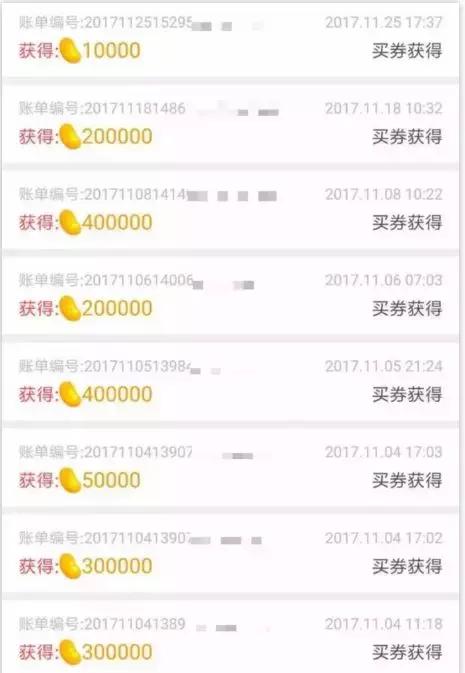 除了“支付宝年度账单”,阿里还有个淘必中!