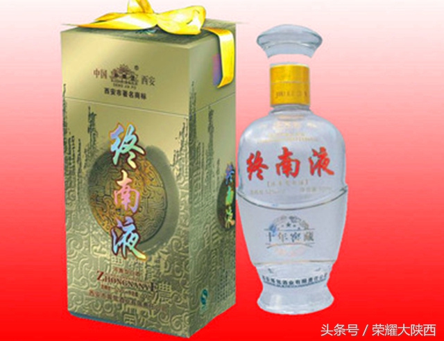 陕西白酒十大排行,陕西什么白酒最出名