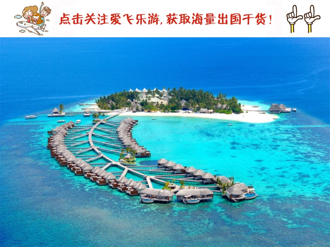 马尔代夫人少,马尔代夫人少的季节