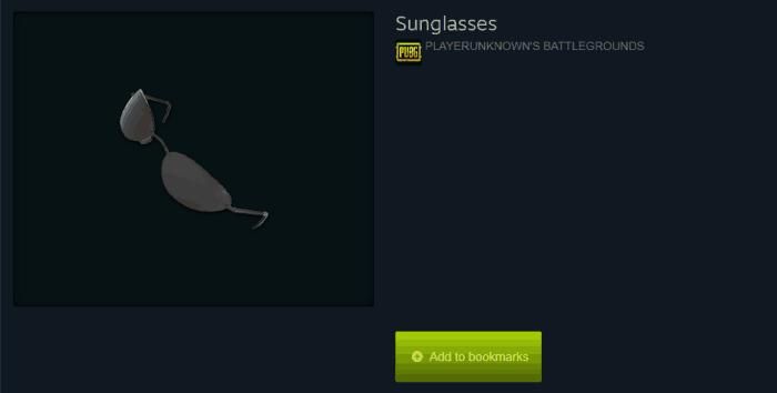 绝地求生饰品最新价格一览表,玩绝地求生性价比高的配置