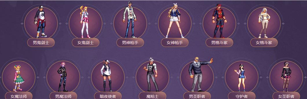 dnf预约角色详细升级攻略,dnf预约升级活动时间