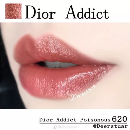 2020热门大牌口红,2019爆款口红排行