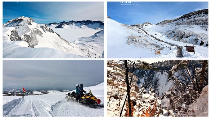 东北干货,东北大环线冬季游玩攻略