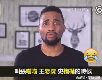 儿童奇葩英文名,洋气婴儿英文名