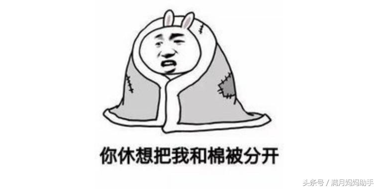 感冒咳嗽喉咙痛吃药,孕期感冒嗓子不舒服怎么办