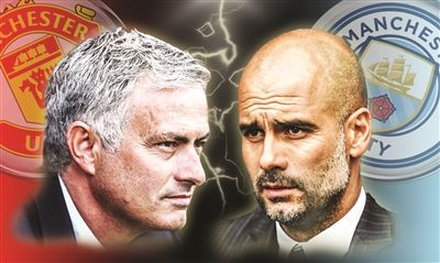 2017年曼联伤病名单,曼联历史最大比分失利