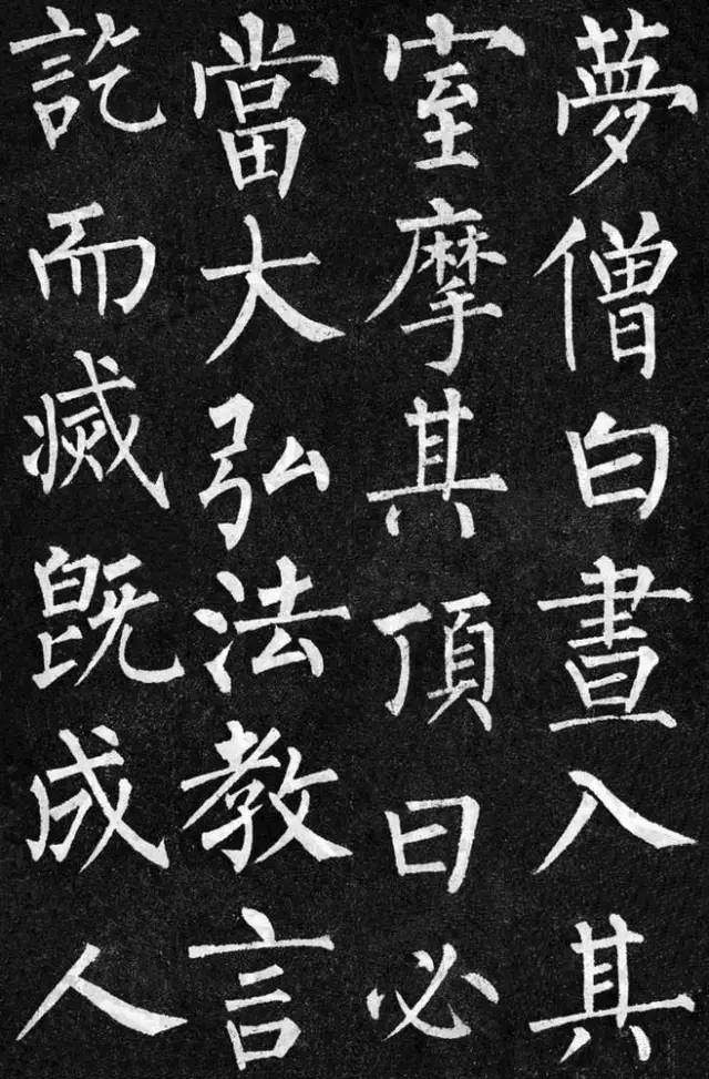 楷书的八种笔法是什么,楷书有几种笔法