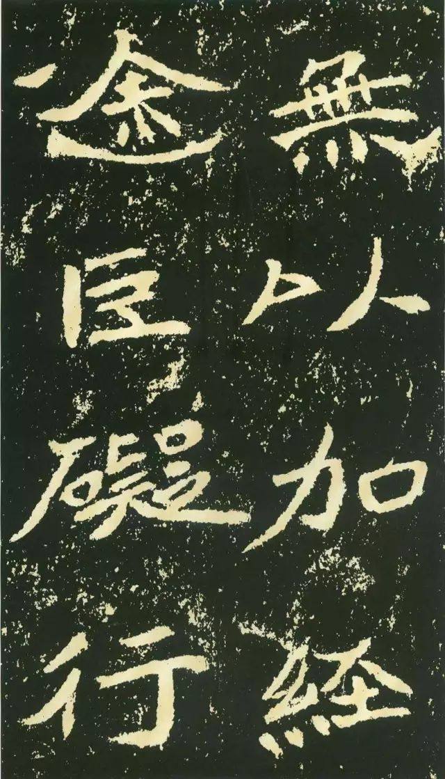 楷书的八种笔法是什么,楷书有几种笔法