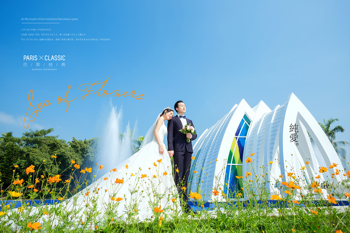 三亚婚纱照海景夕阳,三亚婚纱照必拍的10个场景