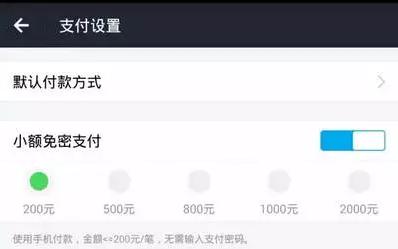 手机丢了支付宝微信里的钱怎么办,手机被盗支付宝和微信的钱怎么办