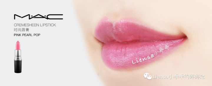 黄皮唇膏试色大全,肌肤之钥小粉管唇膏试色