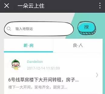 遭黑客攻击被勒索,被黑客勒索15亿视频