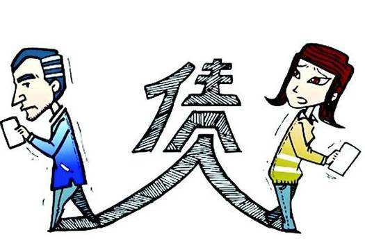 面对债务最好的解决办法,如何正确走出债务危机之路