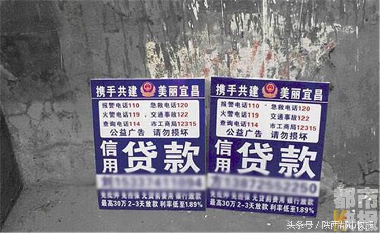 别人用我身份证贷款好贷吗,哪些贷款身份证照片就能贷