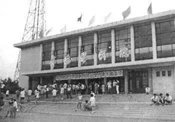 回忆天津老电影院,80年代天津电影院图文