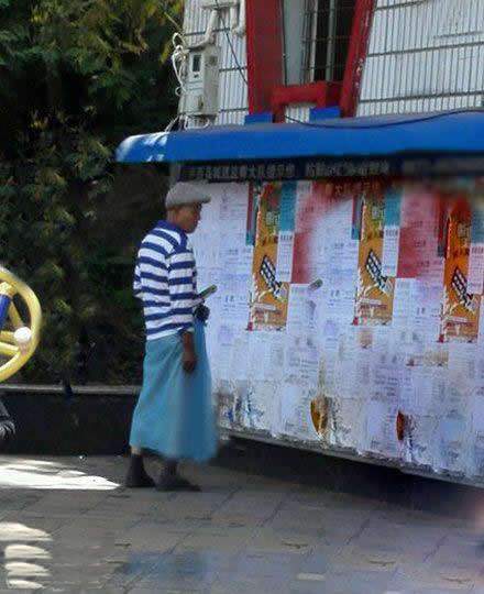 搞笑图片幽默笑话gif,搞笑幽默段子图片大全