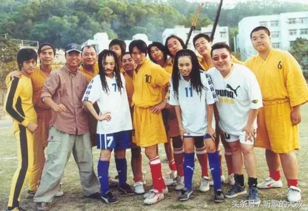 少林足球星爷是什么武功,少林足球星爷照片