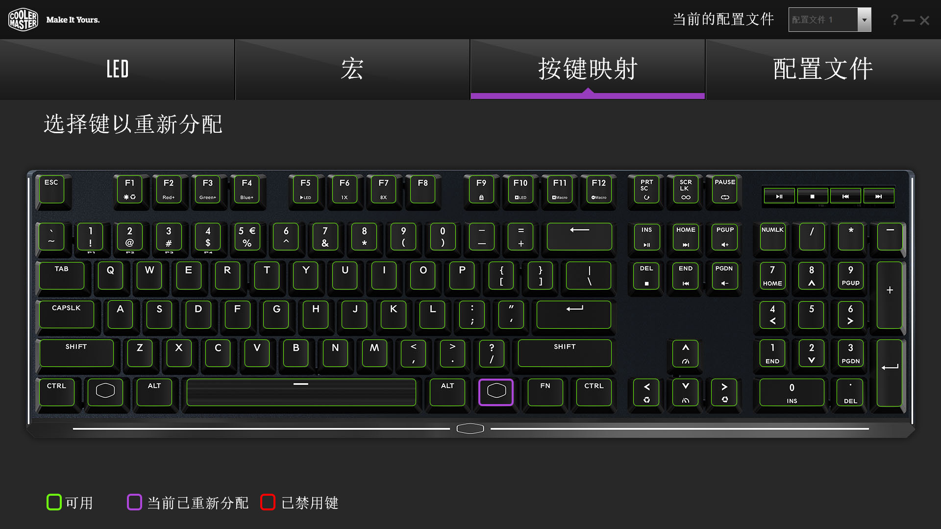 酷冷至尊单手机械键盘测评,酷冷至尊机械键盘测评