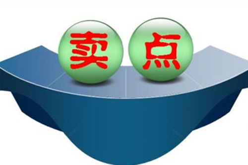 有好的创业点子怎么起步,一个好的创业项目必备的六个条件