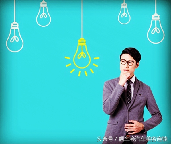 博士汽车美容加盟,加盟汽车美容店要投资多少钱