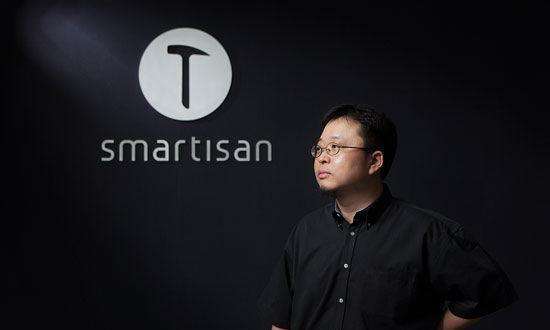 坚果pro2特别版,锤子坚果pro2