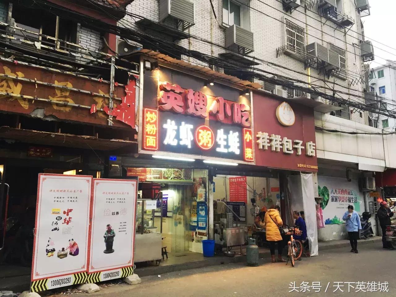 短短一条三百米的街，竟让人从白天走到黑夜……