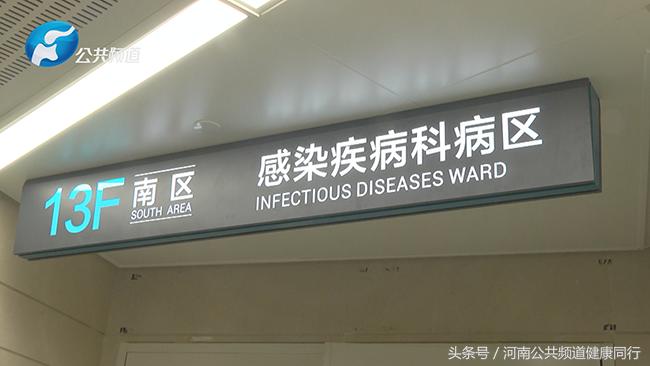 郑大一附院余祖江专家怎么样挂号,郑州郑大一附院余祖江医生怎么样