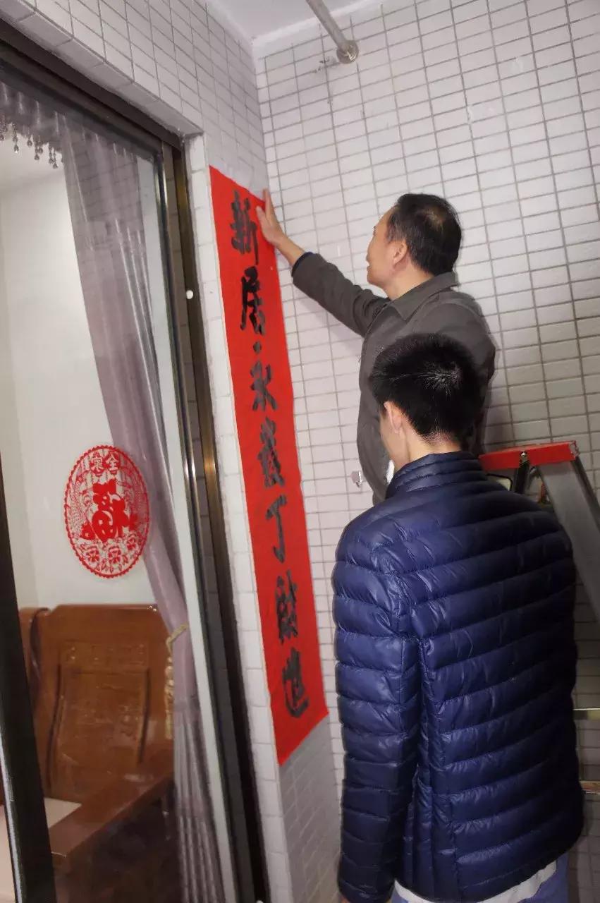 广东罗定人新居入伙的吉利话,罗定入宅仪式进屋顺序