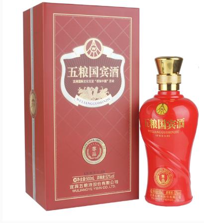 五粮液熊猫造型生肖酒,五粮液百鸟朝凤系列酒大全