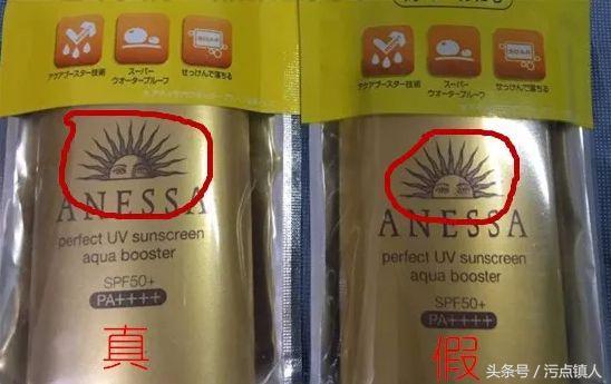 香港假货新闻最新,香港假货