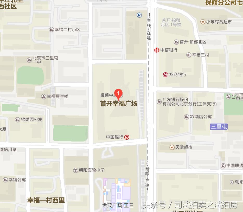 石景山法拍房香榭兰庭服务商,北京通州润枫领尚法拍房