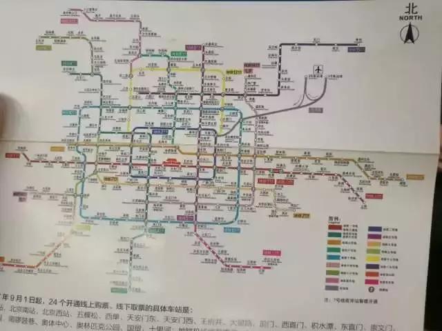 遭黑客攻击被勒索,被黑客勒索15亿视频