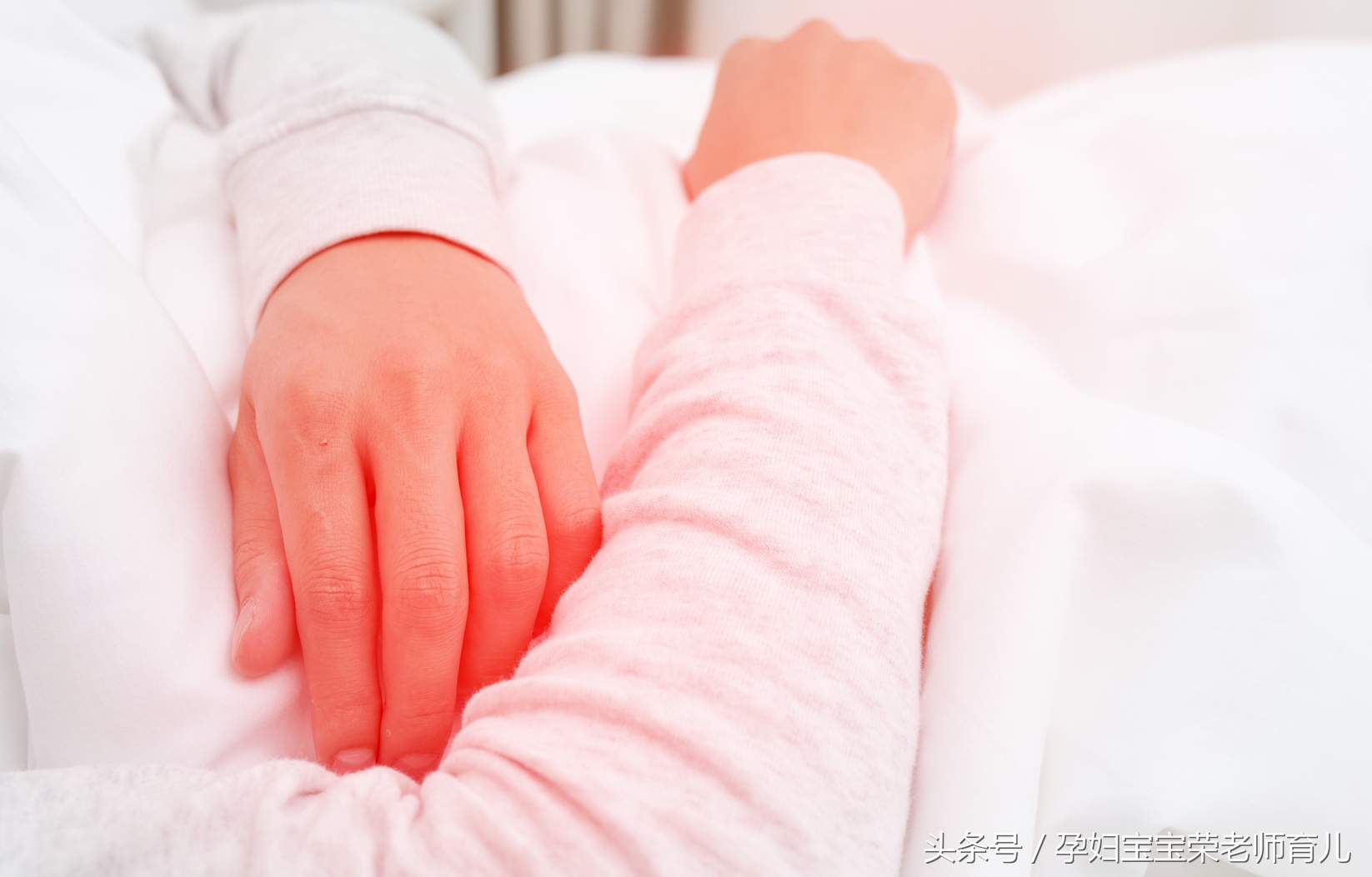 孕妈妈注意保胎的四大误区要知道,孕妇初期需注意5件事