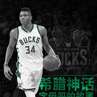 票王詹姆斯,字母力压詹姆斯暂居票王