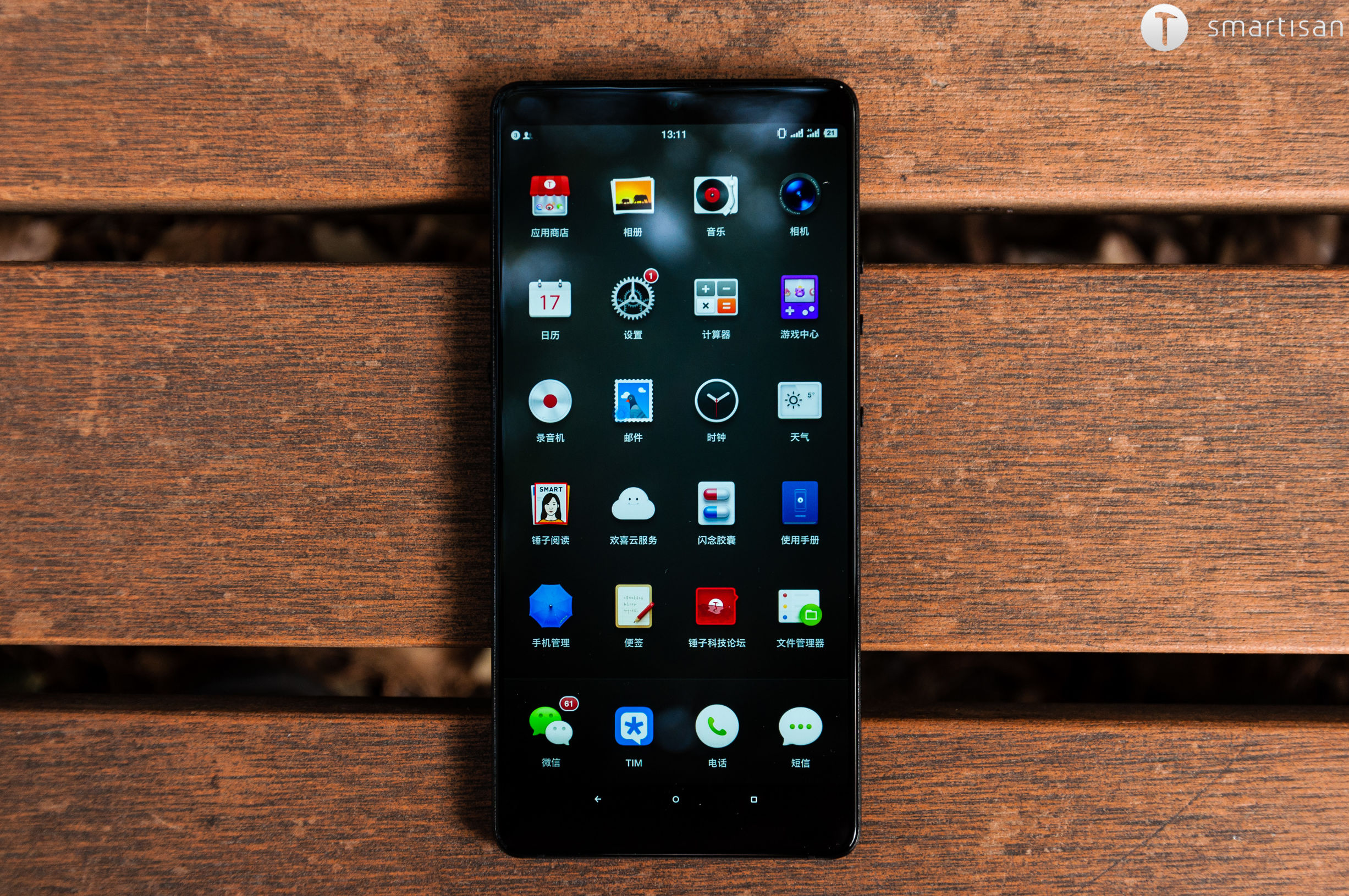 坚果pro2特别版,锤子坚果pro2