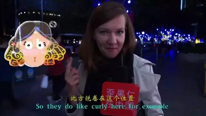 老外比中国人更注重的发型,中国人的发型和外国人发型区别