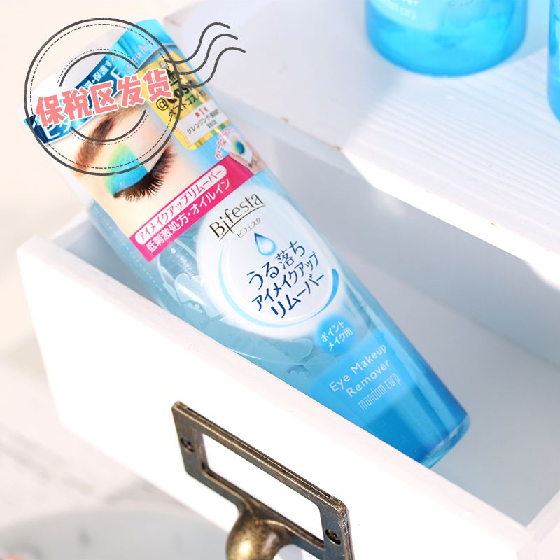 日本药妆店彩妆必买,日本药妆排行榜前十名