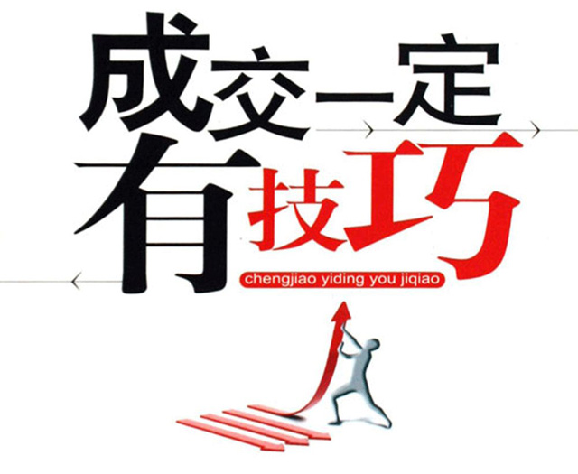 微商文案怎么写吸引人,第1次做微商怎么发朋友圈的文案