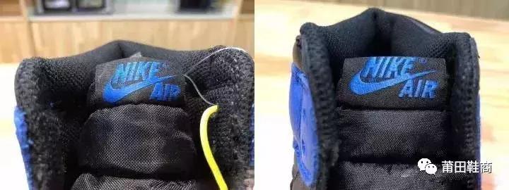 airjordan11royalblueconcept,airjordan1royalblue