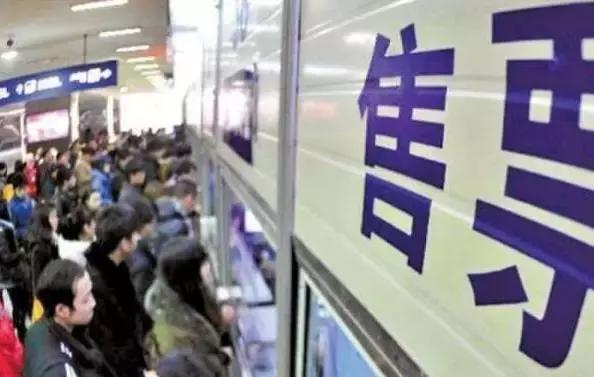 春运汽车票开售时间,2019年春运汽车购票时间表