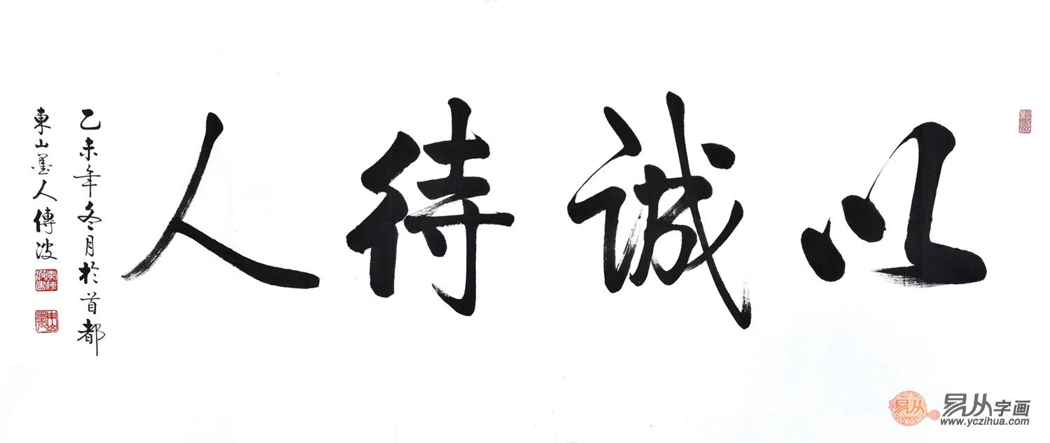 创意高端礼品有哪些,高端大气礼品有哪些