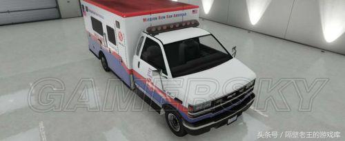 听说你是车控?——带你看GTA5各种车辆现实的品牌原形(2)