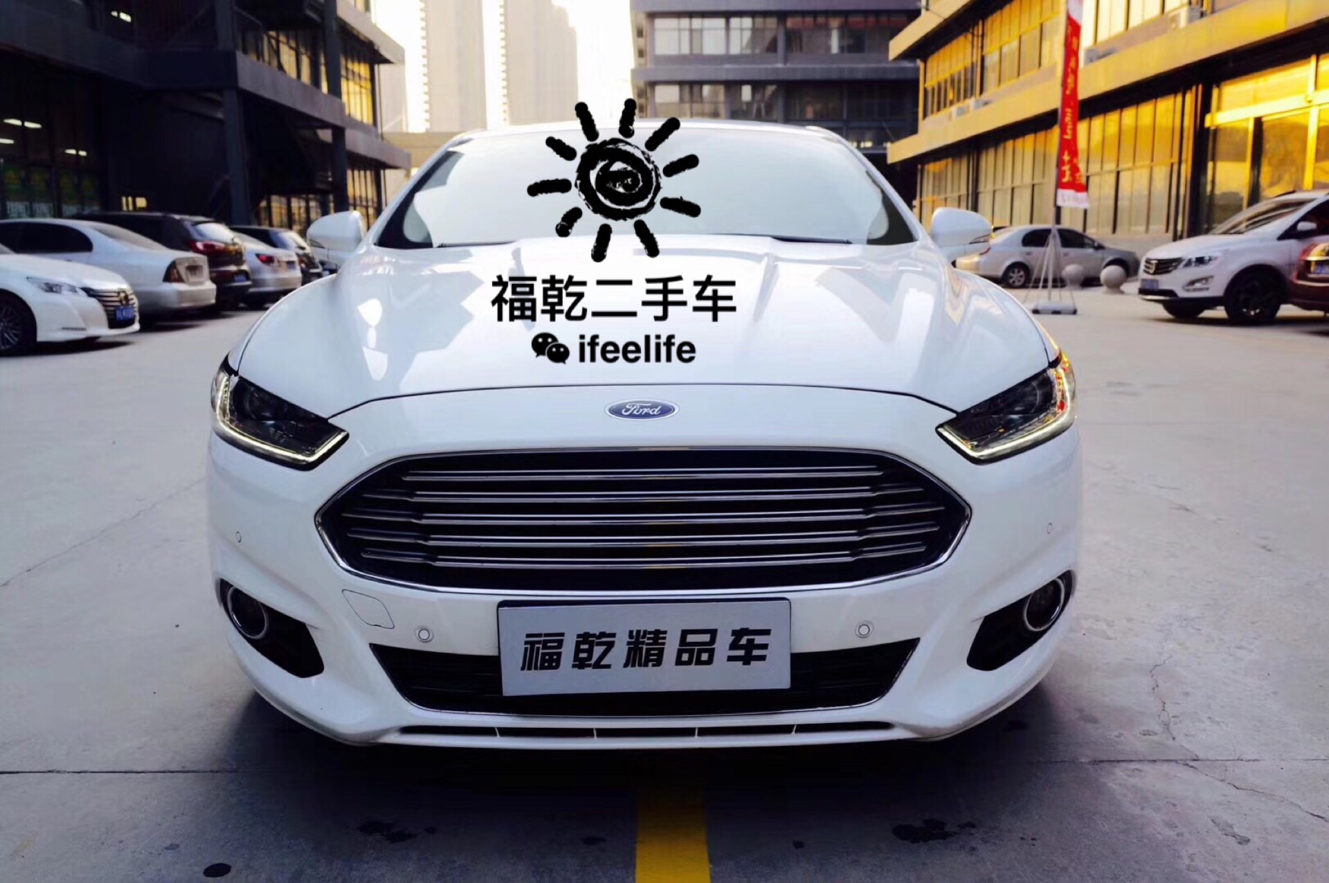 二手车人必看的知识,二手车买卖必知道的小知识