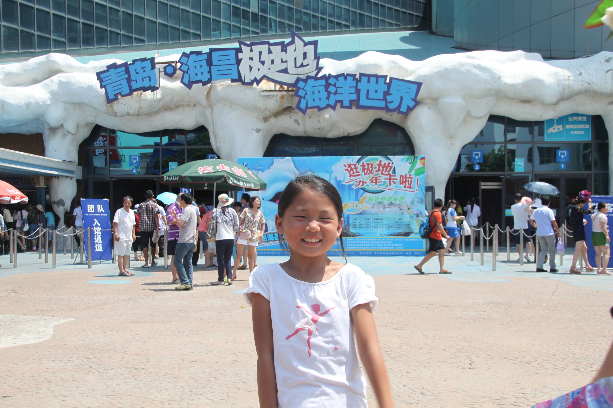 青岛城市美吗,青岛真是个特别漂亮的城市